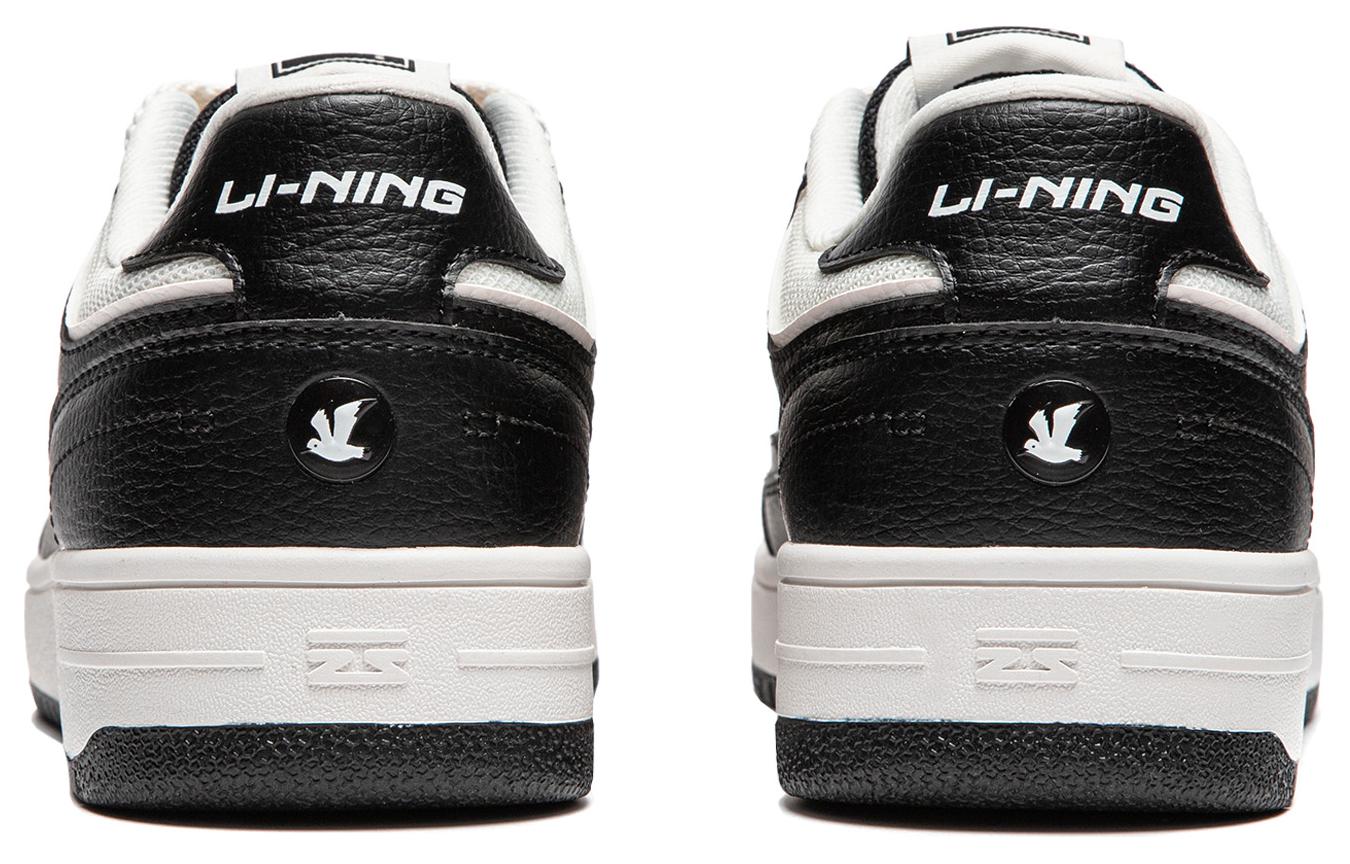 (WMNS) Li-Ning Tianji 'White Black' AGCU096-4