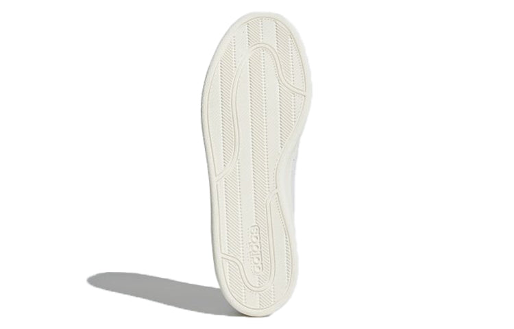 adidas CF Advantage CL 'White' BB9624