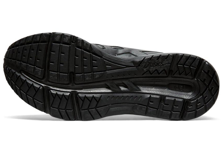 ASICS Gel-Contend 5 SL 4E Wide 'Black' 1131A035-001