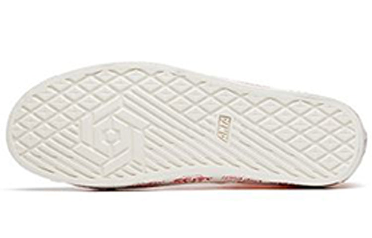 ANTA x Coca Cola Canvas High 'White Red' 112028656-8