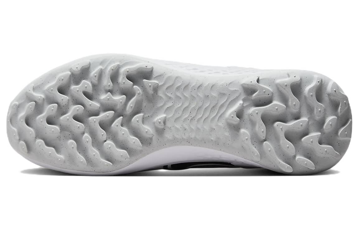 Nike Infinity Pro 2 'White Black' DJ5593-101