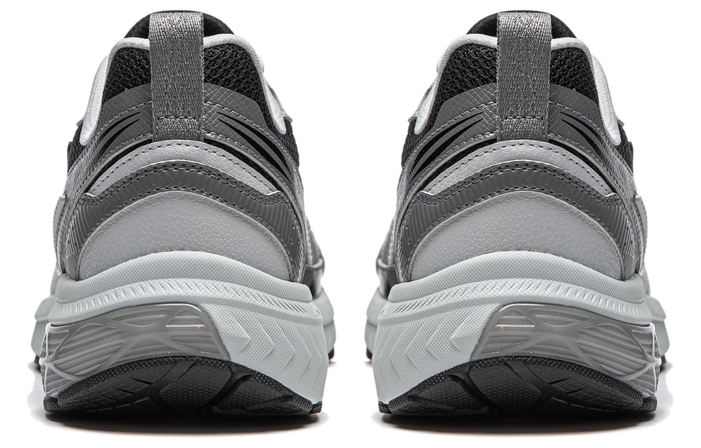 Li-Ning Fuyao 1.0 V3 'Grey Silver Black' ARXU003-1