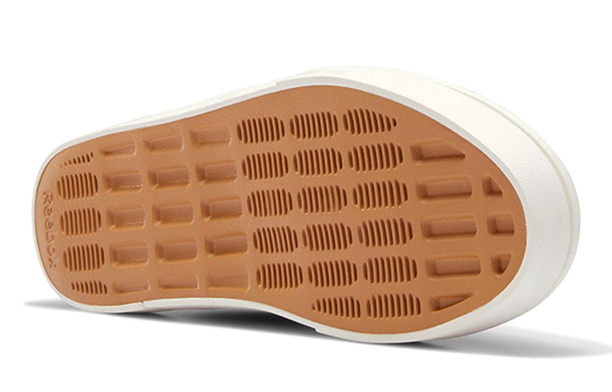 (WMNS) Reebok Katura Beige FZ0477
