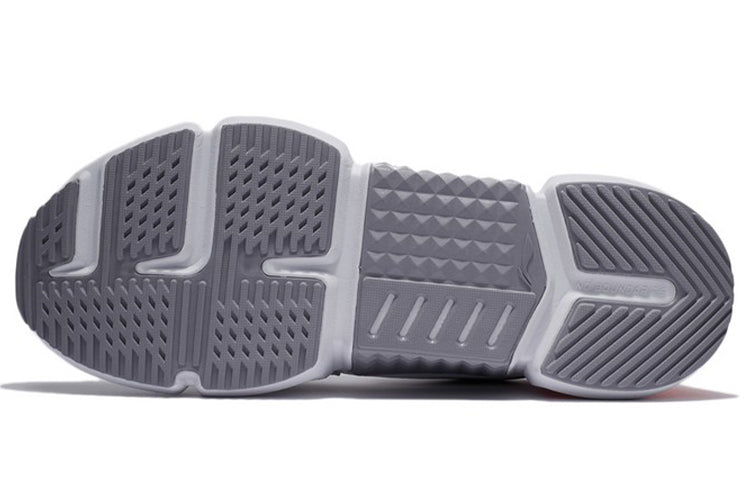 Li-Ning No Boundaries X 'Standard White Glacier Grey' AFVS005-3