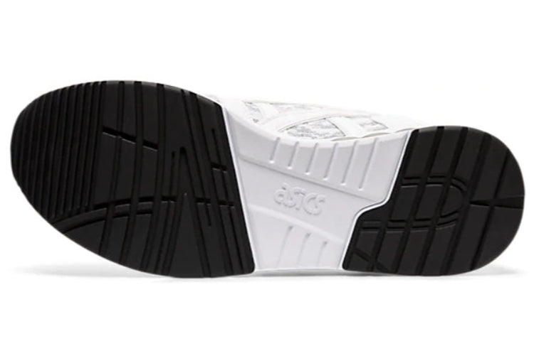 ASICS Gel Saga Sou 'Glacier Grey White' 1191A188-021