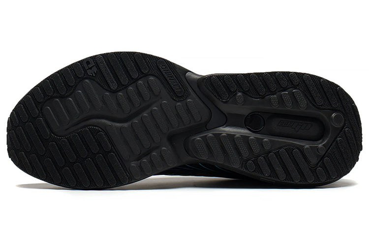 Li-Ning Eazgo 'Black Blue' ARES023-2