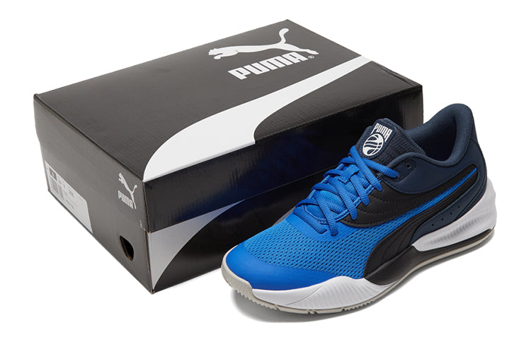 PUMA Triple Basketball 'Bluemazing' 195217-05