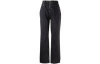 PRADA Jeans Women's Black