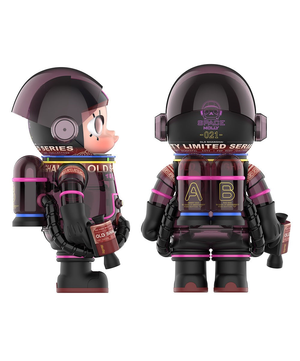 Pop Mart Mega Space Molly Old Shanghai Paramount 400% Shanghai Limited Edition POPMART-2408-0004-717740263