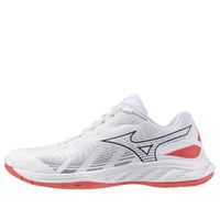 Mizuno Wave Fang EL 2 Wide 'White Coral Red' 71GA242325