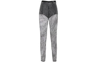 PRADA Knitted Sweatpants Women's Gray