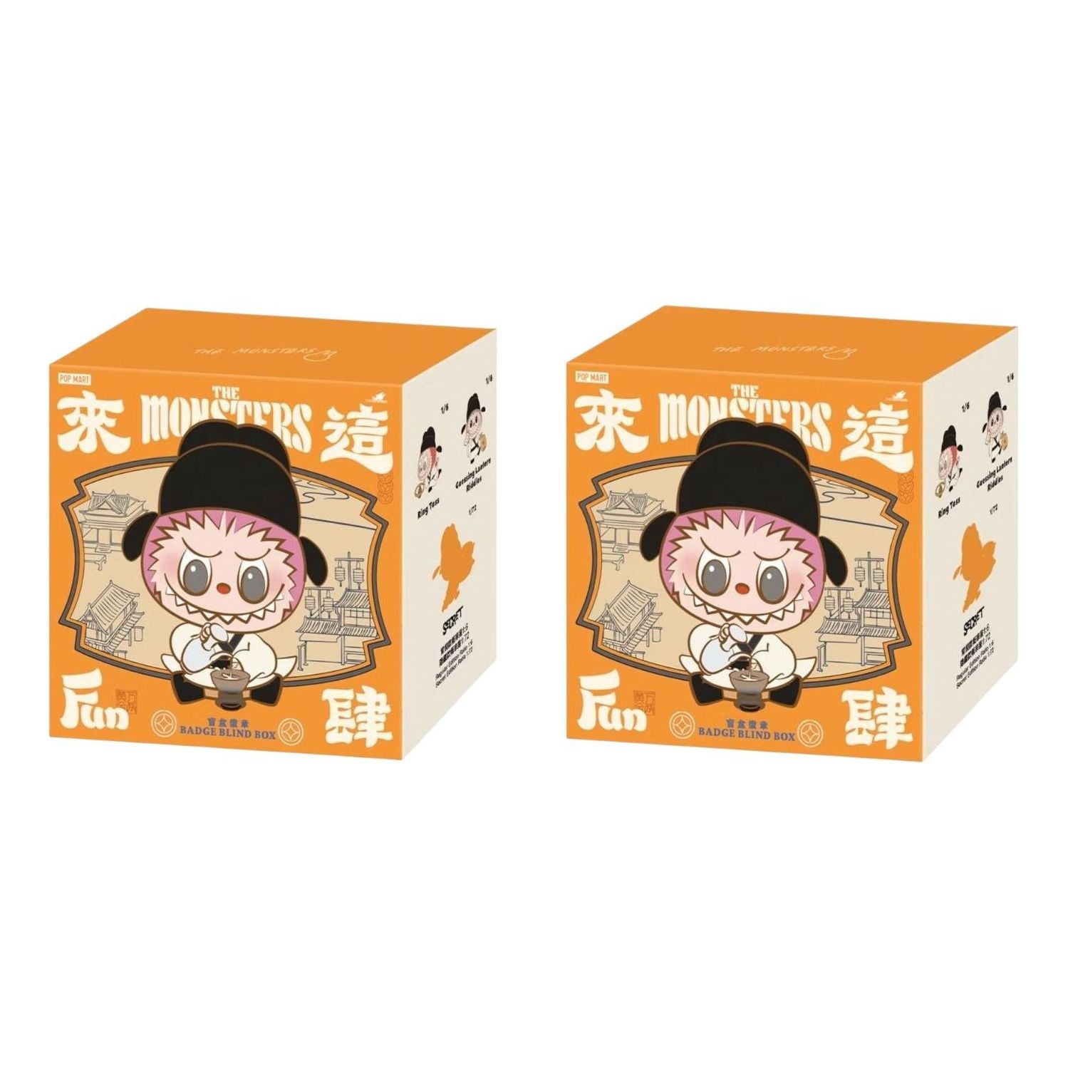 Pop Mart The Monsters Labubu Let's Have Fun Together Badge Sealed Case (2 Blind Boxes) PPMT-2408-0061-723841568