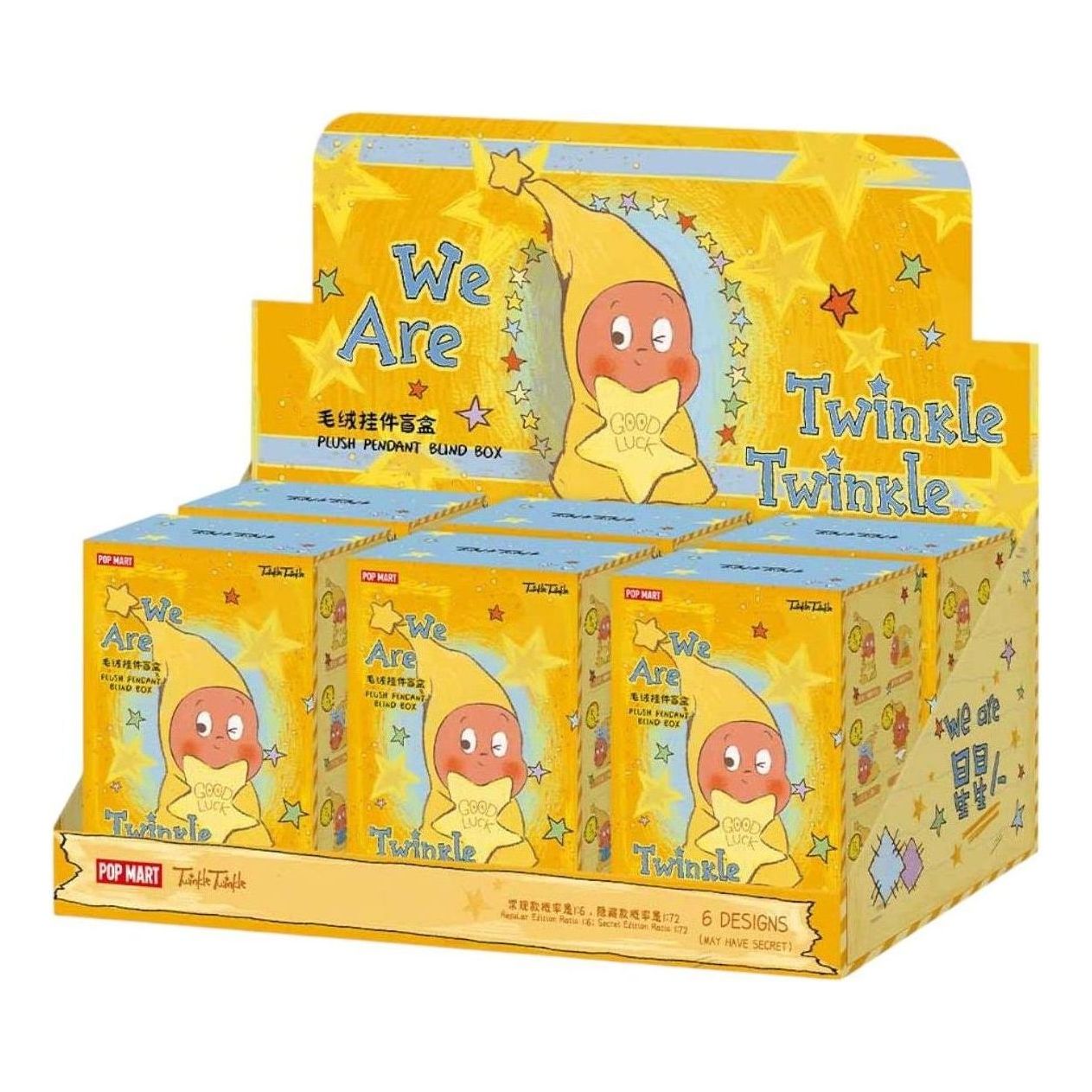 Pop Mart We are Twinkle Twinkle Series Plush Pendant Sealed Case (6 Blind Boxes) PPMT-2409-0026-739071565