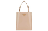 PRADA Leather Tote Bag Shopping Bag Handbag Regular Women's Light Brown