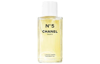 CHANEL No. 5 Body Essential Oil Calms Skin 250ml