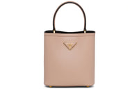 PRADA Panier Cow Leather One Shoulder Handbag Women's Apricot