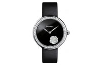 CHANEL Women's MADEMOISELLE PRIVÉ Watch