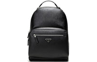 PRADA Leather Backpack Men's Black