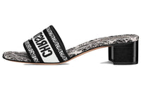 DIOR Dway Slip-Resistant Slide Slippers 4cm Women's Black White