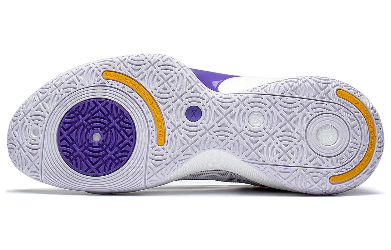Li-Ning Sonic 10 Ultra Mid 'White Purple Yellow' ABAS145-4
