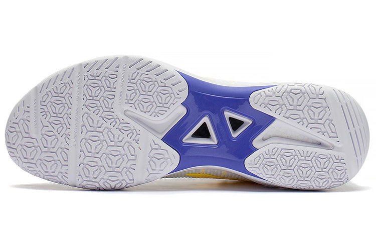 Li-Ning LieTing 'White' AYAS018-3