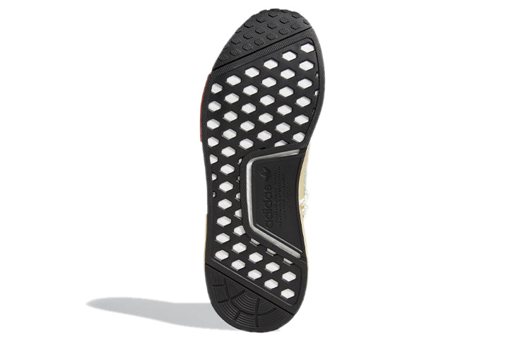 adidas x Pharrell NMD Hu 'Sesame' Q46468