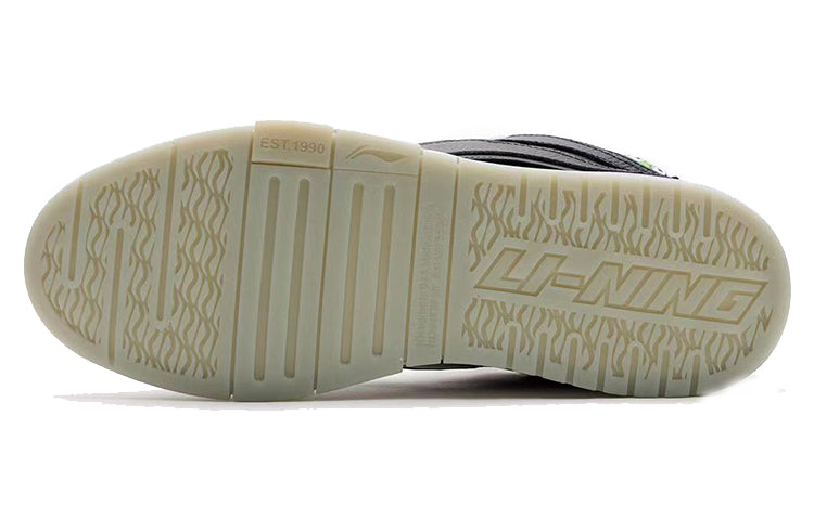 Li-Ning Wave Pro x Kermit 'Black White Special Box' AECR101-1
