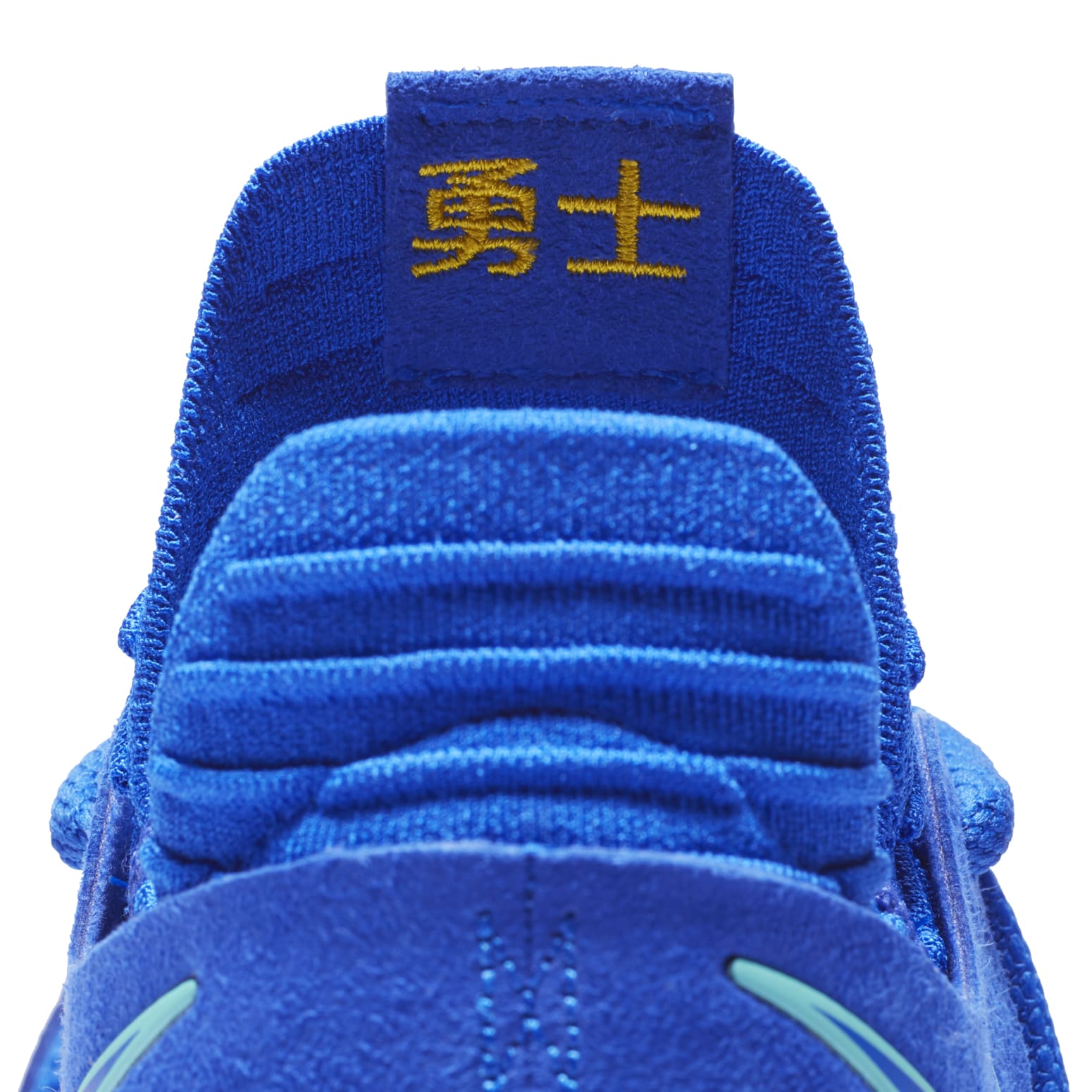 Nike KD 10 'City Edition' 897815-402