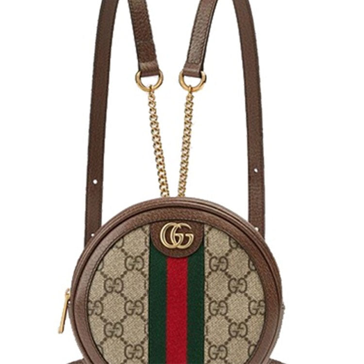 (WMNS) Gucci Ophidia Series mini GG Canvas Tape Circle Beige 598661-96IWG-8745