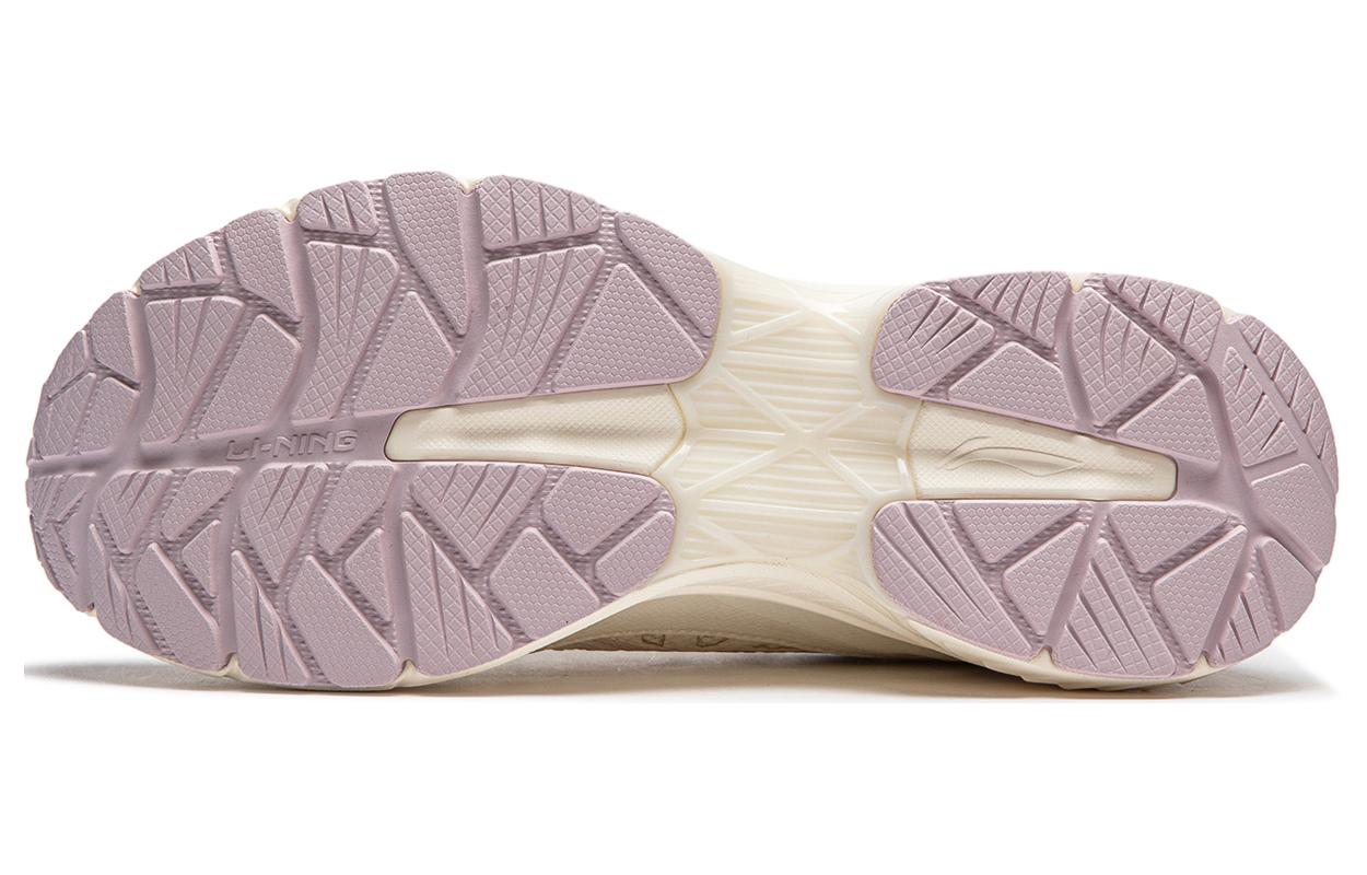 (WMNS) Li-Ning Fuyao 1.0 V3 'White Purple' ARXU004-3