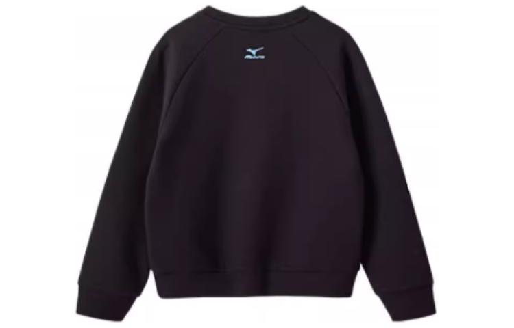 (GS) Mizuno Sportwear Sweater 'Black' 32CA2A51