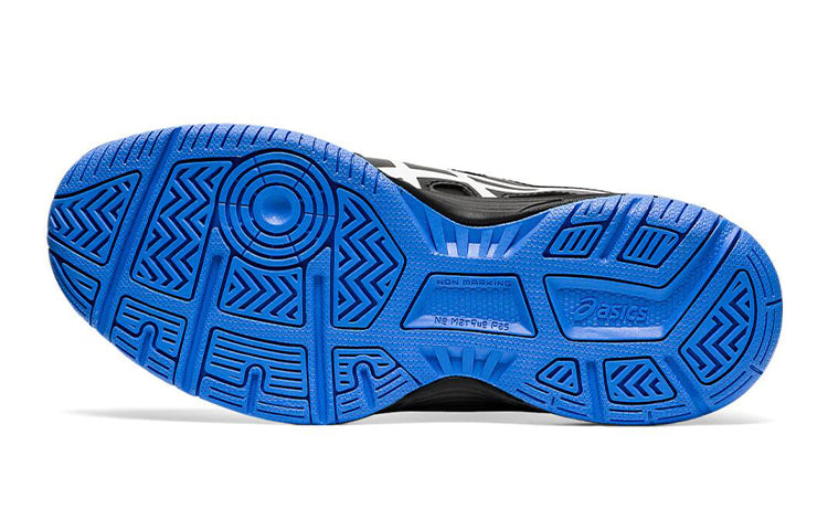 (GS) ASICS Court Slide 'Black Blue' 1044A007-005