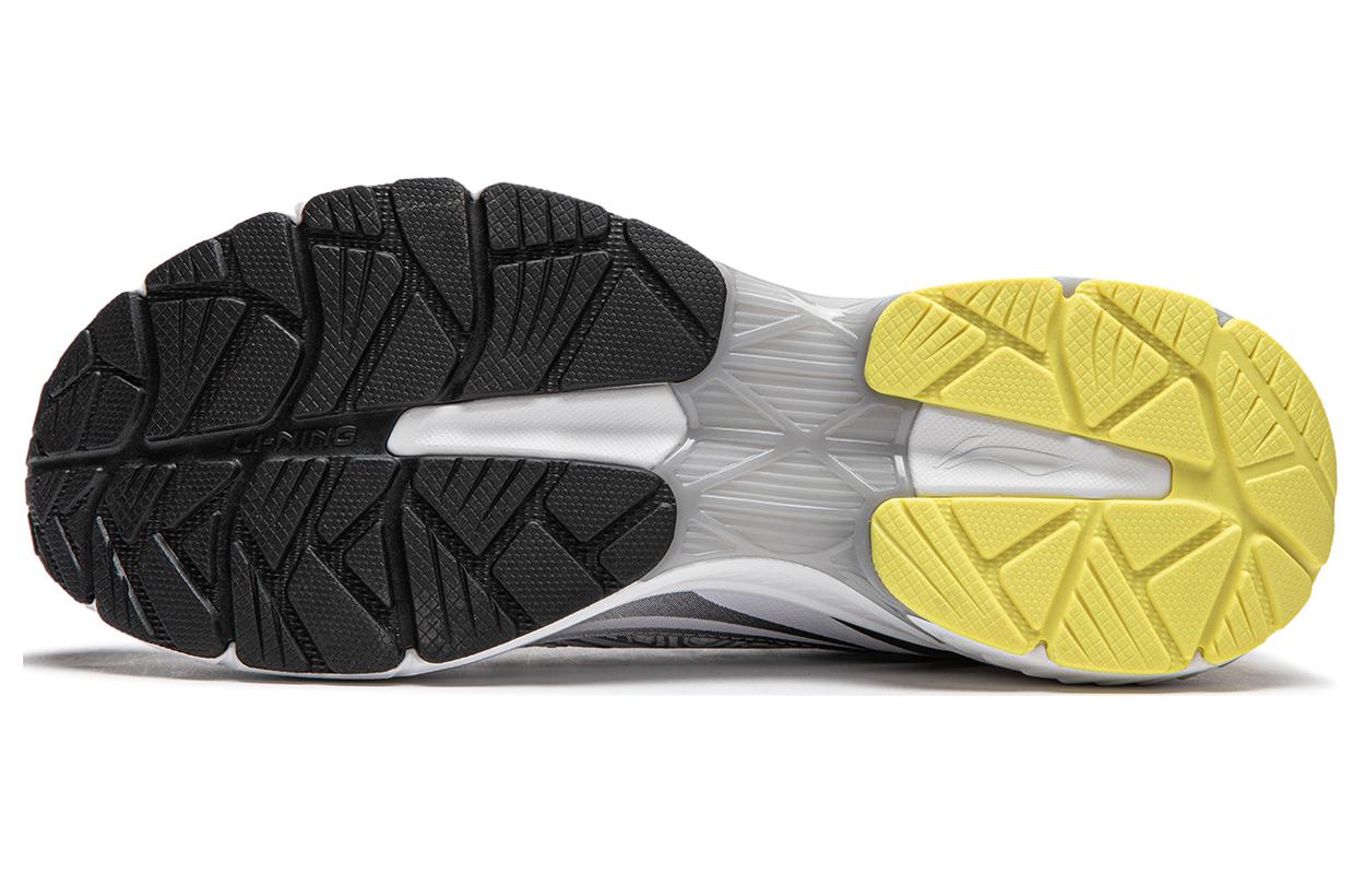 Li-Ning Fuyao 1.0 V3 'White Silver Yellow' ARXU003-4