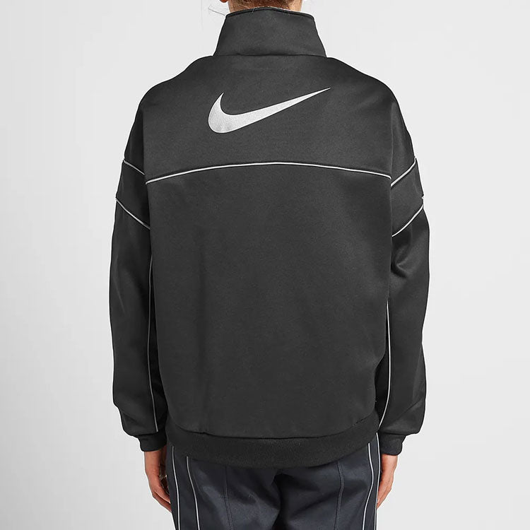 Nike X Ambush Reversible Jacket Black Nrg AQ9228-010