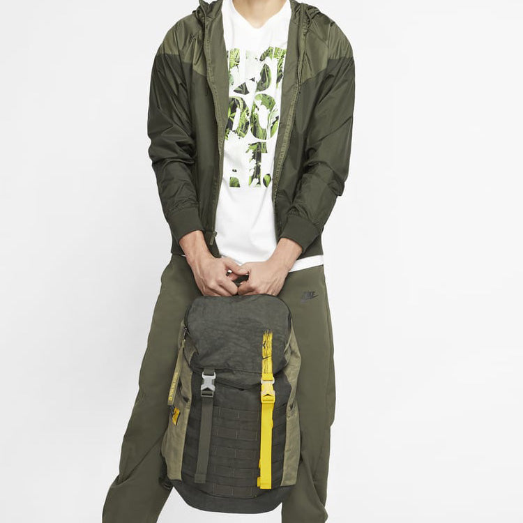 Nike Kevin Durant Backpack MTRL 'Olive Green Yellow' CK1925-355