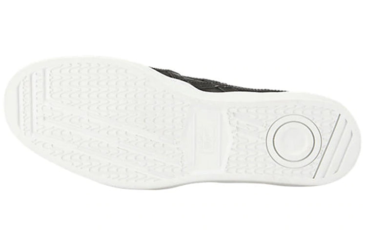 Onitsuka Tiger GSM Leather 'Black White' 1183A427-001