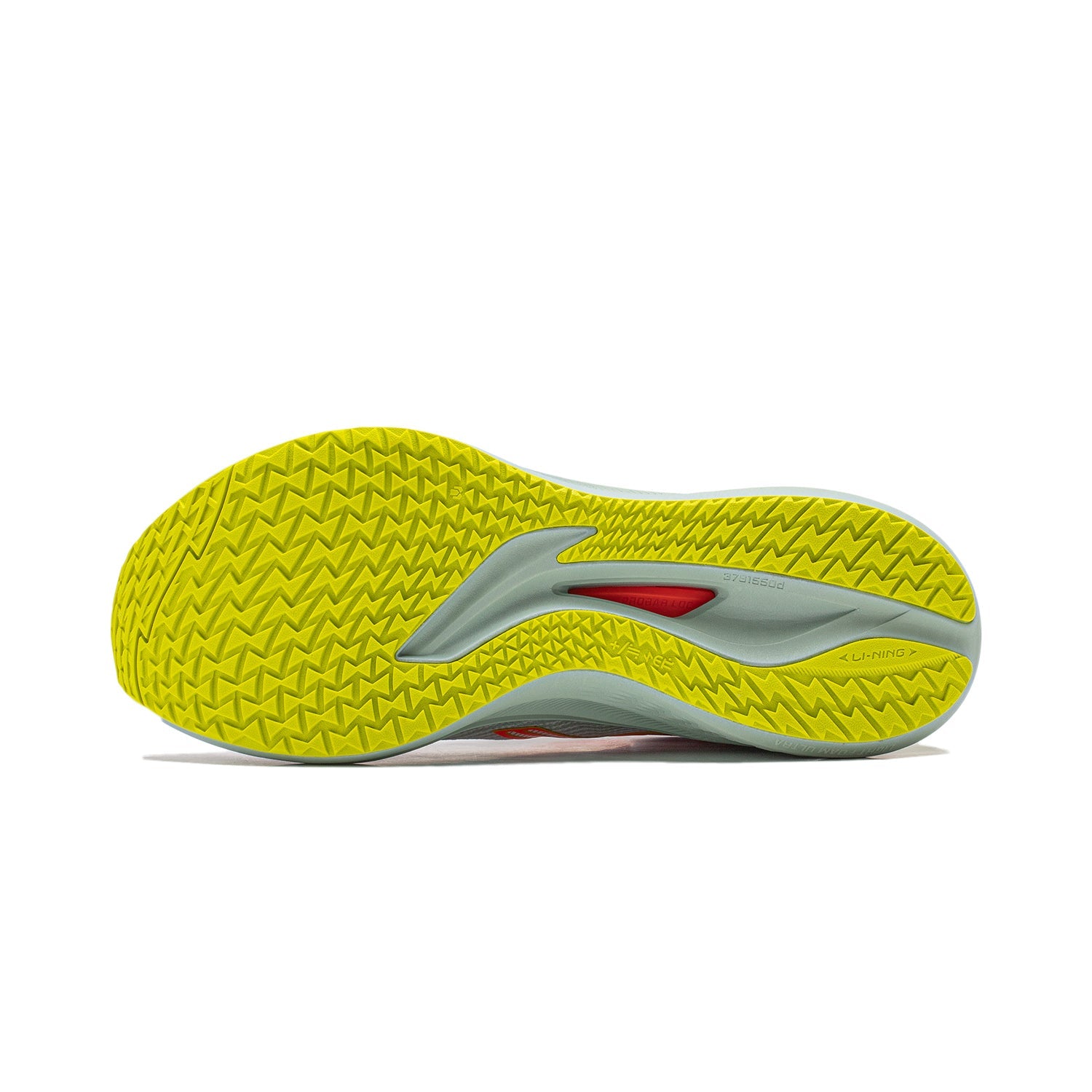Li-Ning Rouge Rabbit 7 'White Orange Green' ARPU003-3