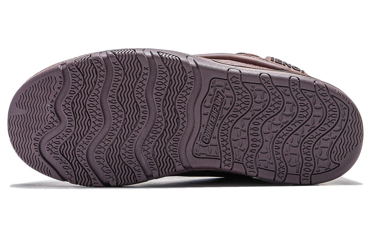 Li-Ning CF Yu 3.5 'Brown' AGLT231-1
