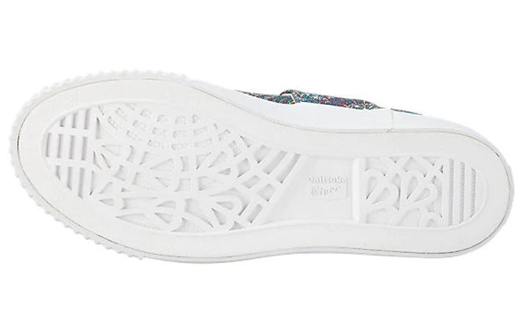 (WMNS) Onitsuka Tiger OK Basketball 'Multicolor' 1182A085-501