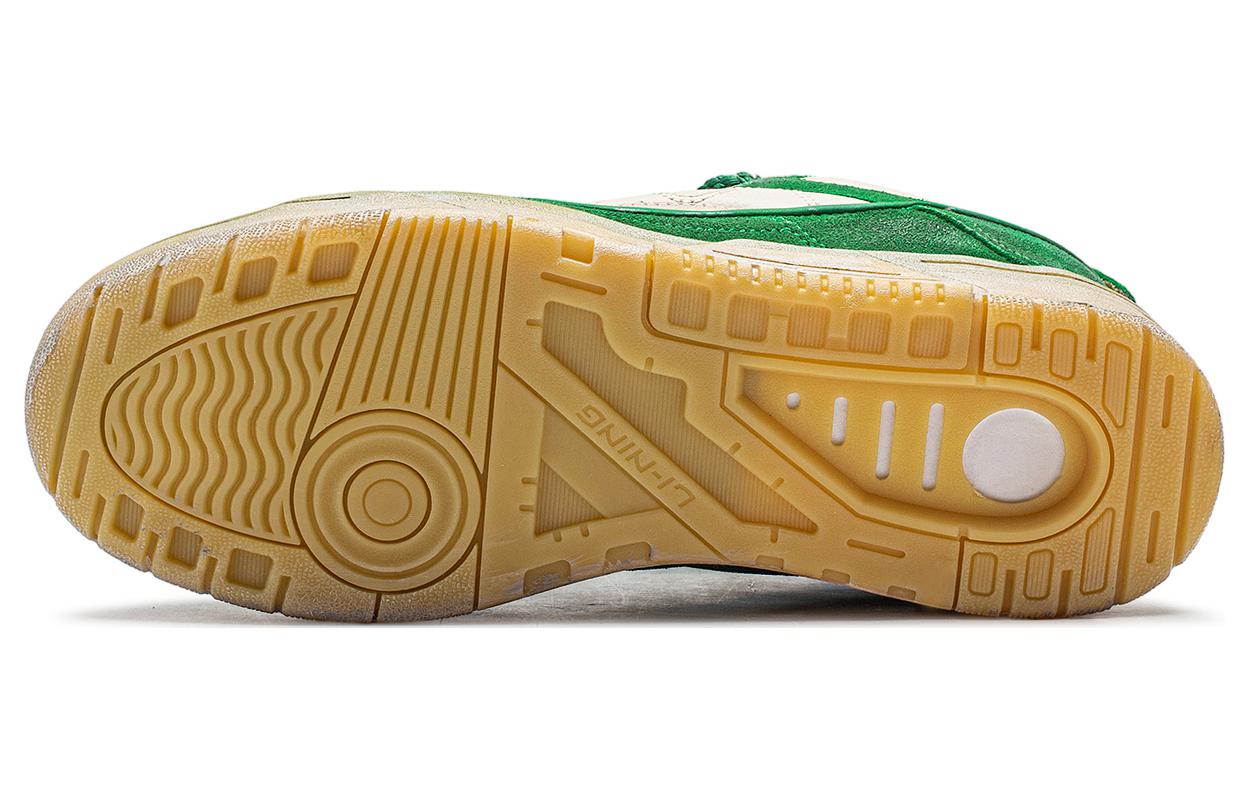 Li-Ning RSR 101 'Green Tan' ABCT041-5