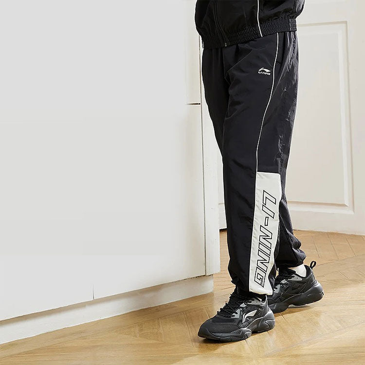 Li-Ning Lifestyle Loose Woven Jogging Pants 'Black White' AYKS837-3