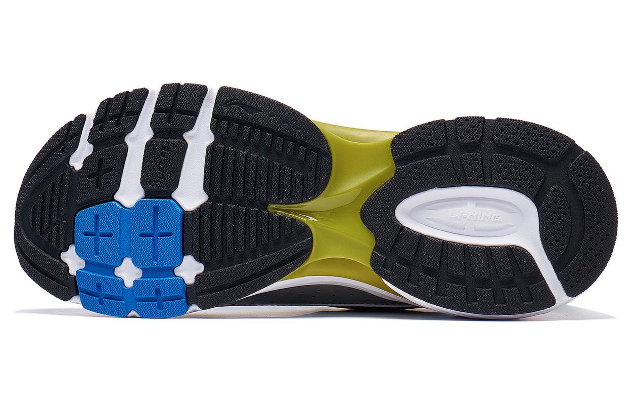 Li-Ning Starlit Lite 'Silver Grey White' AGCT235-2