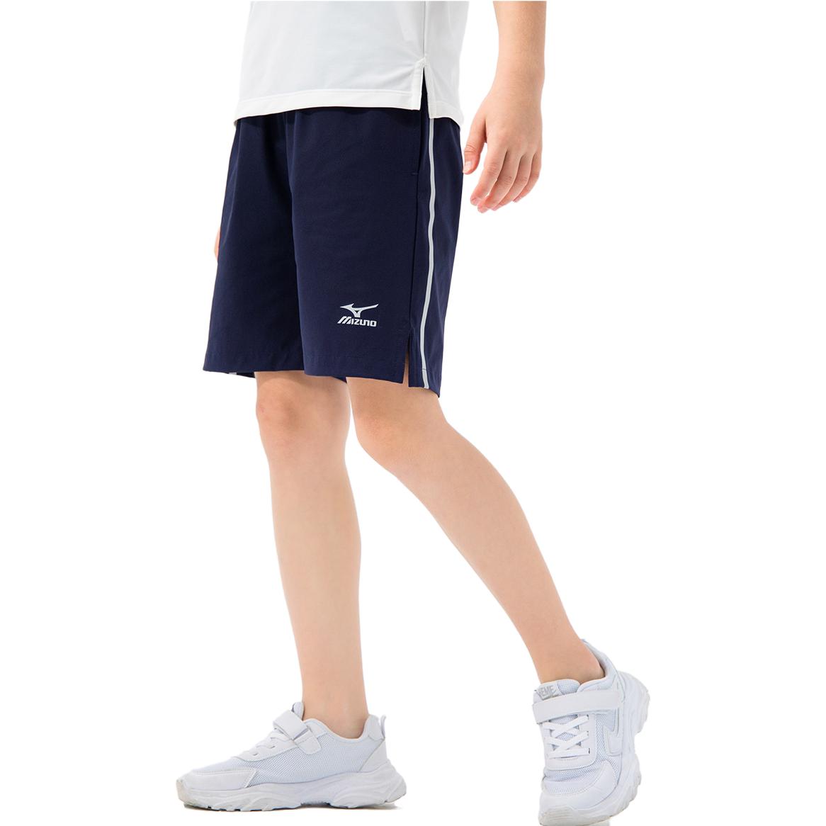 Mizuno Sportswear Shorts 'Navy' DK2244