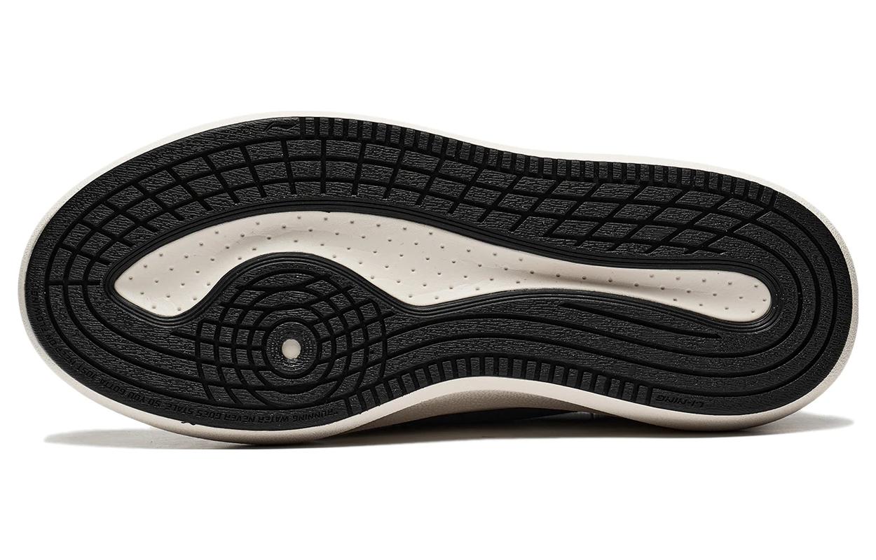 Li-Ning YunYou C4D 'Black White' AZGT043-5