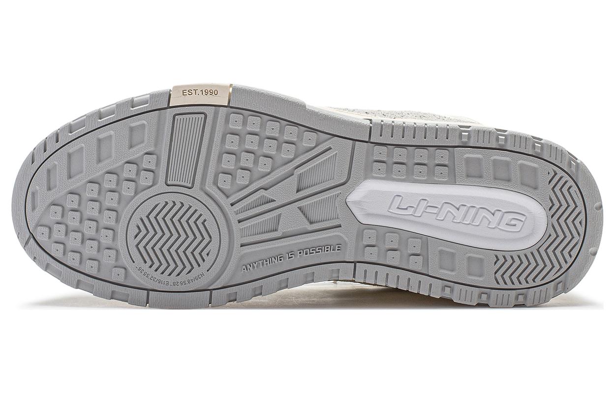 Li-Ning WeiWu Mid 'White Grey' AGCT497-2