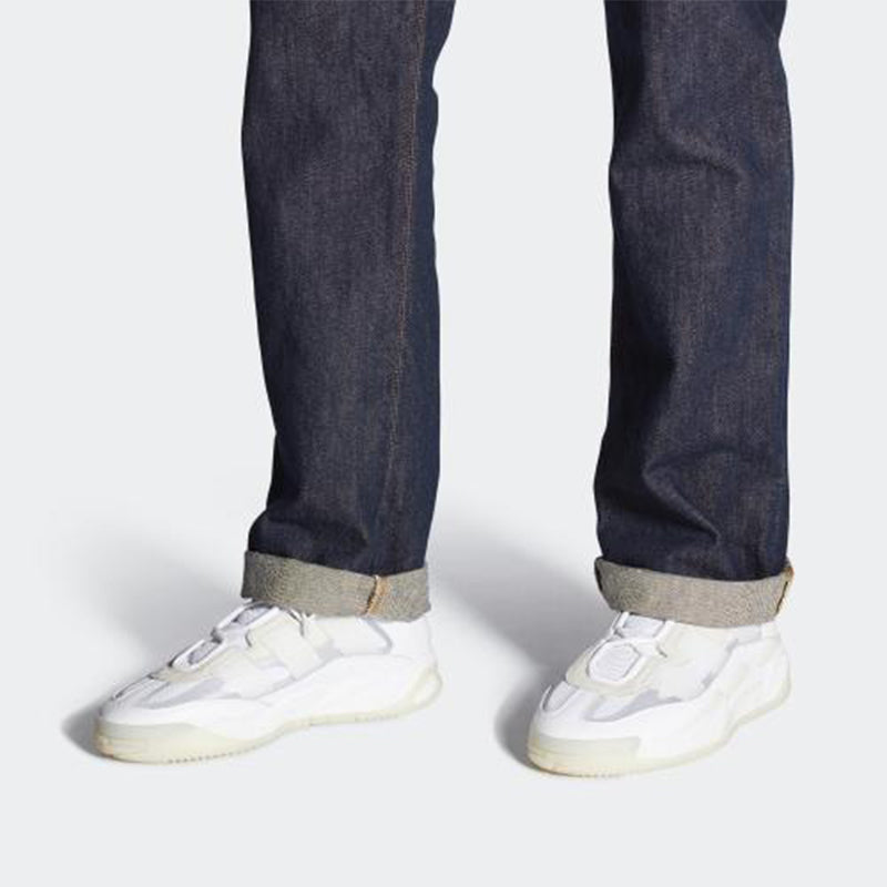 adidas originals Niteball 'White Grey' FV4847