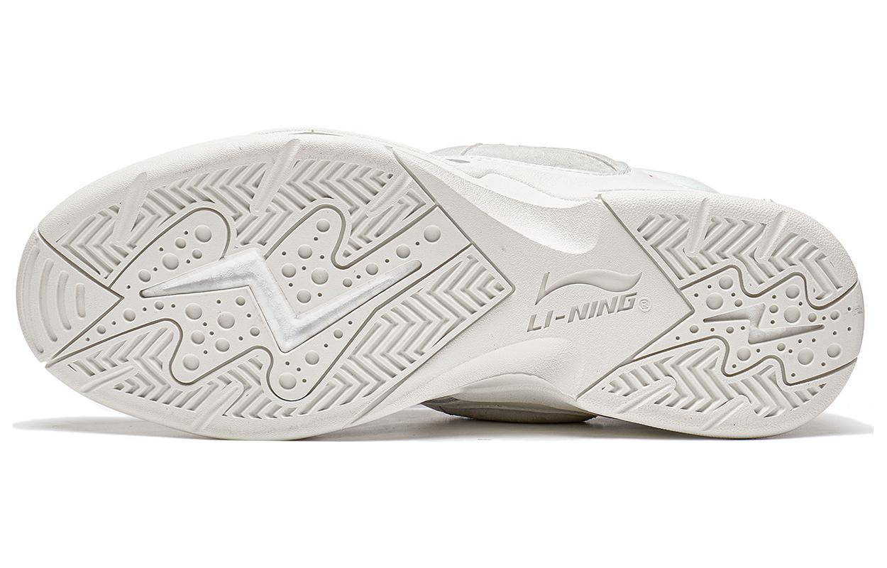 Li-Ning Shooting Star 'White' AZGT085-5