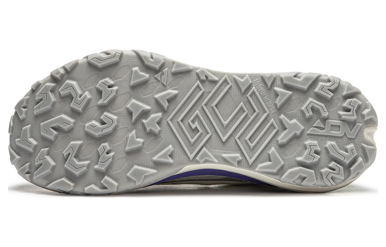 Li-Ning Dilu Pro 'Grey Silver' ARNT003-7