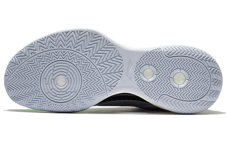 Li-Ning Superlight 'White Purple Green' ABAS027-5