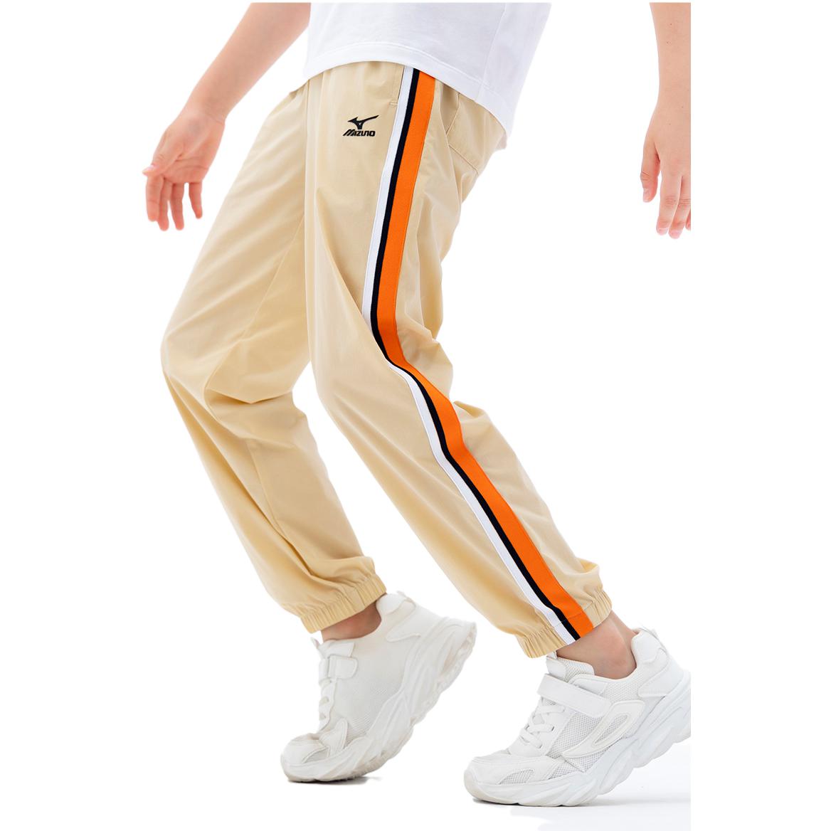 (GS) Mizuno Sportswear Pants 'Beige' CK2132